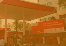 Essar Petrol
                          Pump