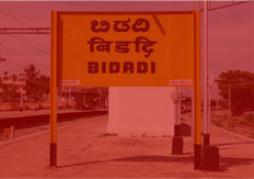 Bidadi Railway
                    Station